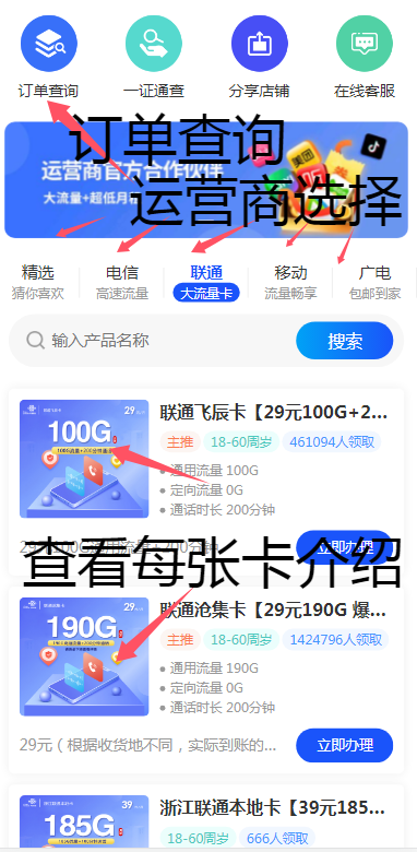 319fc4921835e5ee1f4f875a794f975e.png