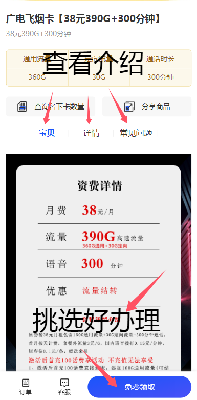 82b1d69ed7aaeb246a55d4ff9e222ac7.png